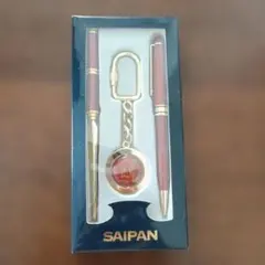 Item thumbnail for item 384c1547-b94e-4402-927e-3126bc726da7