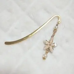 Item thumbnail for item 7dc14677-fdaa-49ec-98c9-e9b04b8c3e88