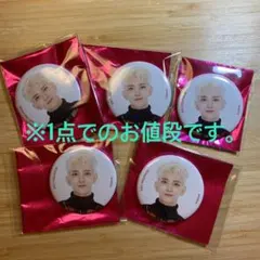 缶バッジ　ジョシュア