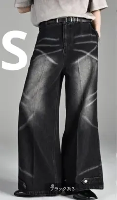 ADRER エクストラクオリティワイドフレアパンツ ブラック系3 ブラスト加工