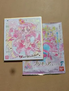 プリキュア 色紙ART7 　キュアワンダフル