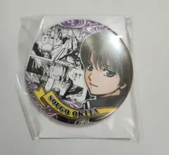 銀魂 コレクション缶バッジ 沖田総悟