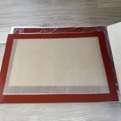 Item thumbnail for item c725beb5-47e3-4f41-bb9e-4b96e976bce1