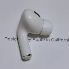 2026年最新】AIRPODs pro 第2世代 左耳 a2698の人気アイテム - メルカリ