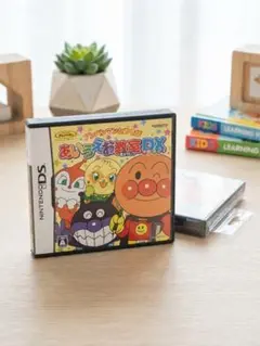 DS アンパンマンとあそぼ NEWあいうえお教室