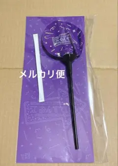 刀ミュ 江おん かうんとだうん ばるーんすてぃっく 水心子