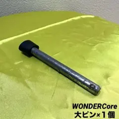 Item thumbnail for item a17b6803-2b6c-40a7-b881-471a9a386cb6