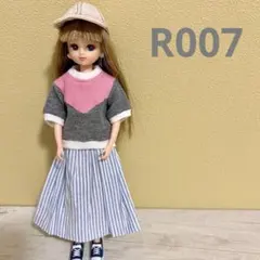 リカちゃん　服　ハンドメイド　R007