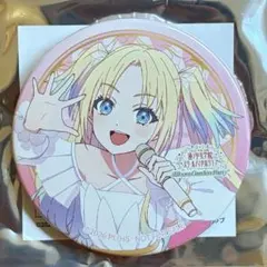 2026年最新】大沢瑠璃乃 缶バッジの人気アイテム - メルカリ