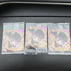 鬼滅の刃 ディフォルメシールウエハース 其ノ十三