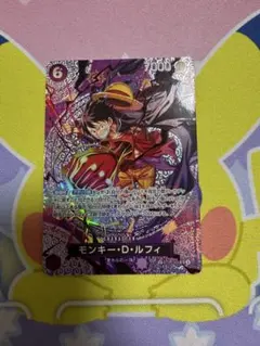 神の島の冒険　ルフィ　SP ST26-005