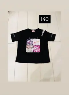 黒 Tシャツ 140