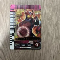仮面ライダーアギト バーニングフォーム ガンバライド