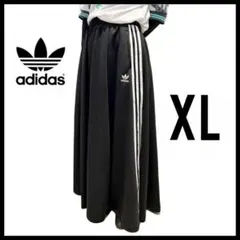黒★XL★SSTロングスカート★フレアスカート★レディース★adidas
