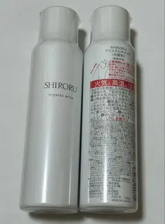 SHIRORU クリスタルホイップ　洗顔料　120g 2本セットのサムネイル
