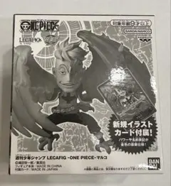 マルコ レカフィグ 新品 미개봉 원피스 카드 게임