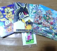 ポケモンパン デコキャラシールホルダー 3個セット おまけ フレンダ