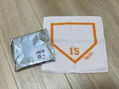 ジャイアンツ オータムチャンスくじ 10等 ハンドタオル 大勢