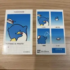 サンリオ 証明写真風スマロイド　タキシードサム