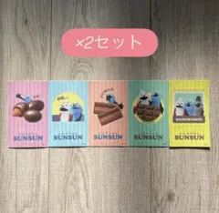 PUPPET SUNSUN セブンイレブン　オリジナルステッカー全5種×2セット