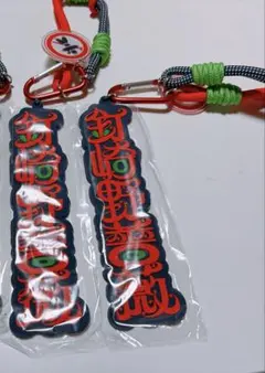 はしもと様 リクエスト 2点 まとめ商品