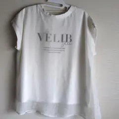 グレディブリリアン　オーガンジーTシャツのサムネイル