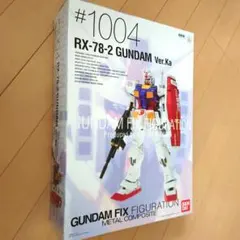 Item thumbnail for item 7f9eae82-f7f6-4201-a19a-973a8fc44abd