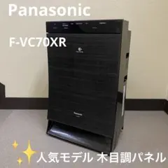 2026年最新】F-VC70XLの人気アイテム - メルカリ