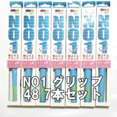 NO1 ナウオン ゴルフグリップ 7本セット 48シリーズ ソフトタイプ男女兼用