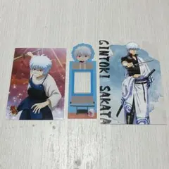 銀魂 坂田銀時 ブロマイド・ポストカード類3点セット