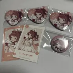 学園アイドルマスター 学マス GiGO 花海咲季