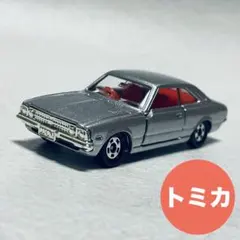 2026年最新】トミカの人気アイテム - メルカリ
