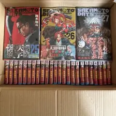 た*す様 SAKAMOTO DAYS 1巻から27巻セット 鈴木祐斗 全巻セット - メルカリ