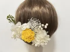 髪飾り ヘッドドレス 成人式 和装 振袖 ウェディング ドライフラワー 前撮り