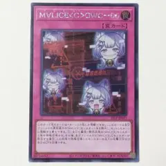 2025年最新】マリス＜コード＞GWC－06の人気アイテム - メルカリ