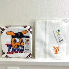 (新品)巨人ハンカチ、ジャビット、読売、ジャイアンツ、タオルハンカチ、2枚セット