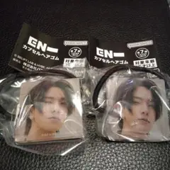 【匿名配送】ENHYPEN ヒスンエナプ ヘアゴム 2個セット