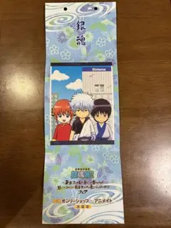銀魂　掛け軸 銀魂 掛け軸 高杉 晋助 掛け軸 F 未開封品 - メルカリ