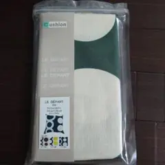 LE DÉPART クッションカバー ロタ45cm☓45cm