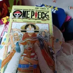 ONE PIECE 2