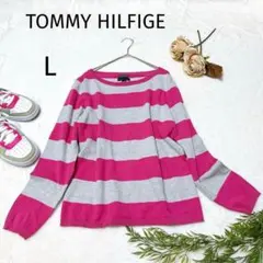 トミーヒルフィガー　Lサイズ　ボーダー　ゆったり　ロングT カジュアル
