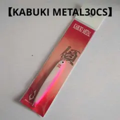 2026年最新】コジマクラフトの人気アイテム - メルカリ