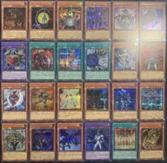 遊戯王OCG UT01 まとめ売り 18枚セット - メルカリ