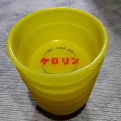 2025年最新】ケロリン 風呂セットの人気アイテム - メルカリ