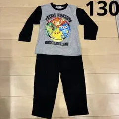 Pokémon ポケモン　長袖　長ズボン　パジャマ　薄手　ポケットモンスター