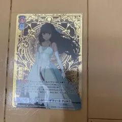 コハク】ヴァイスシュヴァルツブラウ テイルズオブハーツR 【2枚セット
