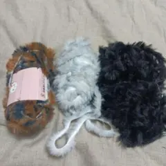 ドリームキャット毛糸3