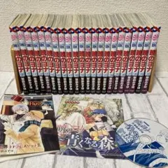 2025年最新】暁のヨナ cdの人気アイテム - メルカリ