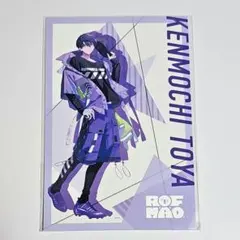 剣持刀也 ブロマイド風ポストカード にじさんじ ROF-MAO