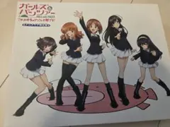 ガールズ&パンツァー 劇場版 アニメイト限定版＋これが本当の